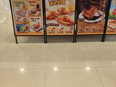 -大家乐(广州花城汇店)