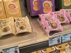 -爱达乐面包生日蛋糕(锦兴店)