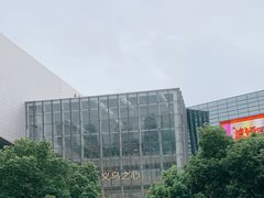 -义乌之心城市生活广场(新马路店)