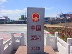 -霍尔果斯国门景区