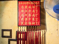 -可可大虾武汉土菜大排档(万松园1店)