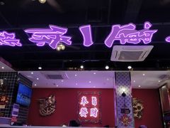 -龙记·香港茶餐厅(海上世界店)