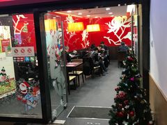 门面-康师傅私房牛肉面(北京南站店)