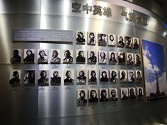 -中国航空博物馆