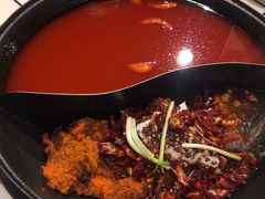-鹿鸣山草本茶香火锅(园西路店)