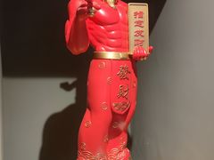 -利达汤圆馄饨(川公路店)