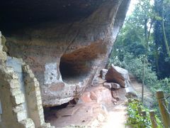 -丹霞山风景名胜区