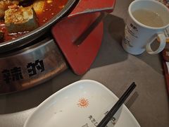 -探炉·香辣豆花烤鱼(笋岗宝能环球汇店)