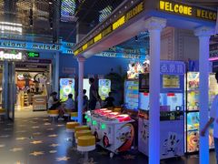-反斗乐园(领展中心城店)