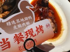 -小厨娘金榜题名(夫子庙秦淮河店)