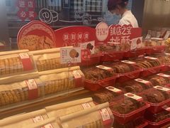 -詹记桃酥(包河万达店)