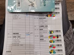 -瑞慈体检上海普陀机构