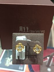 -周生生Chow Sang Sang(苏州中心南区店)