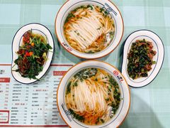 黄瓜皮牛肉-刘氏三和面馆