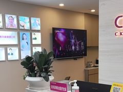 -希玛爱康健口腔(南山海岸城店)