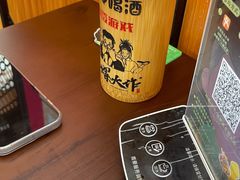 -小螺大作·螺蛳粉火锅(林和西店)