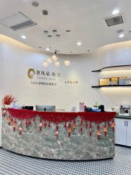 -唐风采假发补发定制