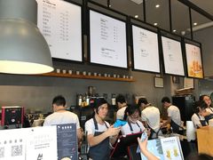 -喜茶(深圳福田星河COCO Park店)