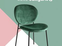 -剪刀石头布家居广场