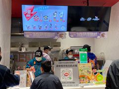 -DQ·蛋糕·冰淇淋(大宁国际商业广场店)