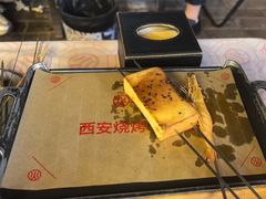 -叁宝烤肉• 西安烧烤(凤城十二路店)