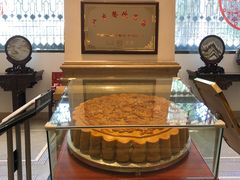 -陶然轩(沙面店)