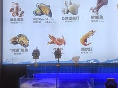 -七欣天香辣蟹火锅(苏州东大街店)