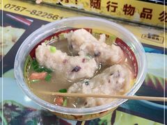 -无影脚佛山陈氏盲公丸始创店(飞鸿街店)