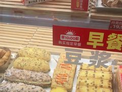 -味多美蛋糕(双安店)