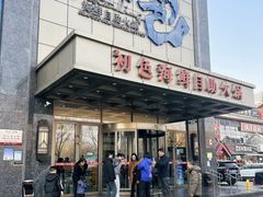 -初色海鲜自助(万丰路店)