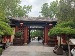 -大槐树寻根祭祖园