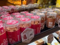 -原麦山丘(天津天河城店)