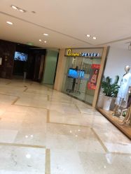 -Cocodemer女性健康·产后恢复(天一广场店)