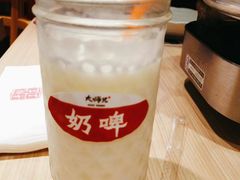 -大师兄·西北小馆(南沙万达广场店)