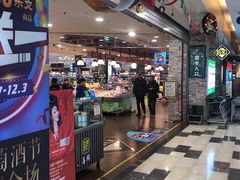 -BHG Market Place(水游城店)