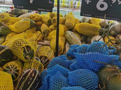 -永辉超市(六里桥店)
