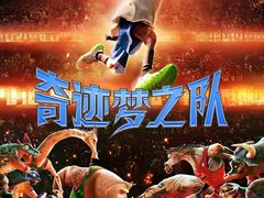 -华谊兄弟影院(IMAX洋桥店)