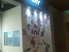 -LAMY(静安嘉里中心店)