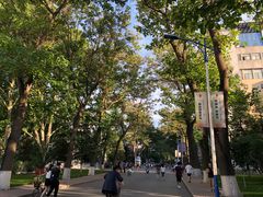 -北京邮电大学