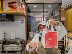 -矮子馅饼(大成路店)