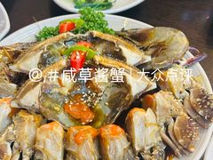 -咸草酱蟹