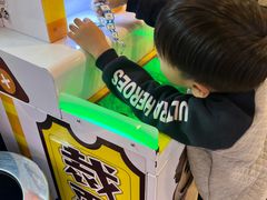 -汤姆熊欢乐世界(罗斯福店)