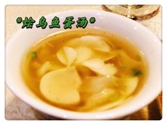 -同和居(月坛店)