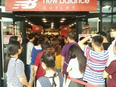 -宁波杉井奥特莱斯广场