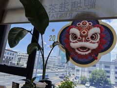 -观塘港茶餐厅(八一大道店)