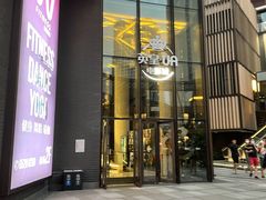 -英皇UA电影城(瑞虹天地月亮湾)