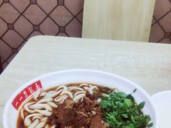 -一一刀削面(书院路店)