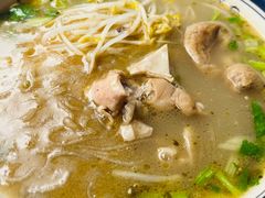 -王记老幺肥肠粉