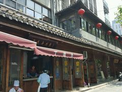 -丁莲芳(红旗路店)