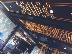 -裕达国贸酒店·中华汇